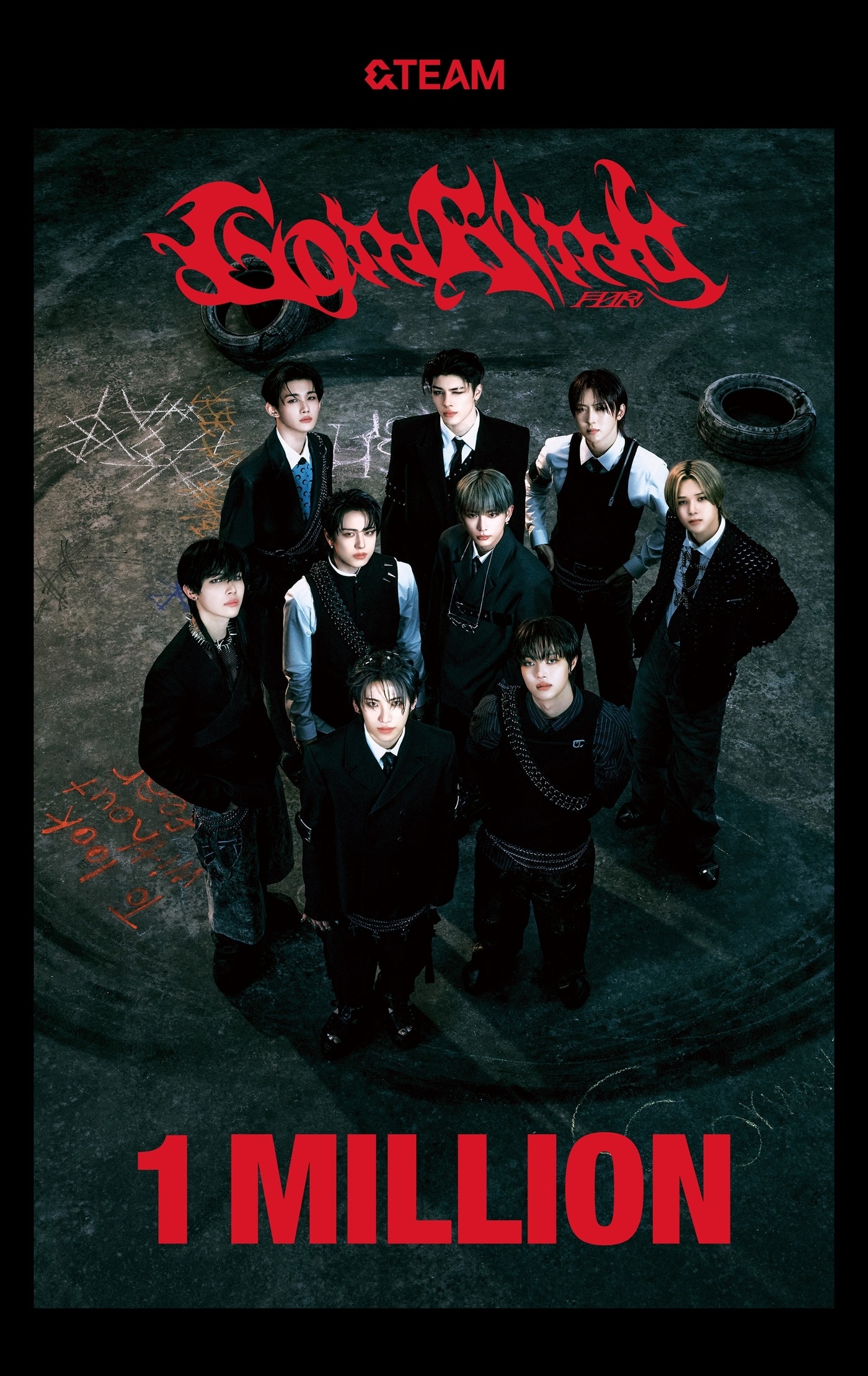 사진제공=하이브