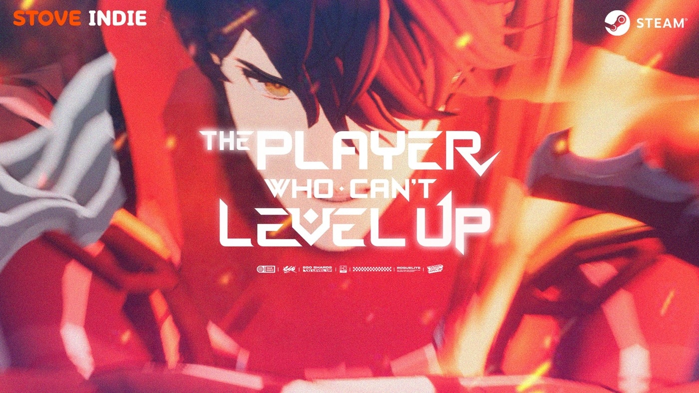 (스마일게이트 제공. 재판매 및 DB금지)2025.8.8/뉴스1