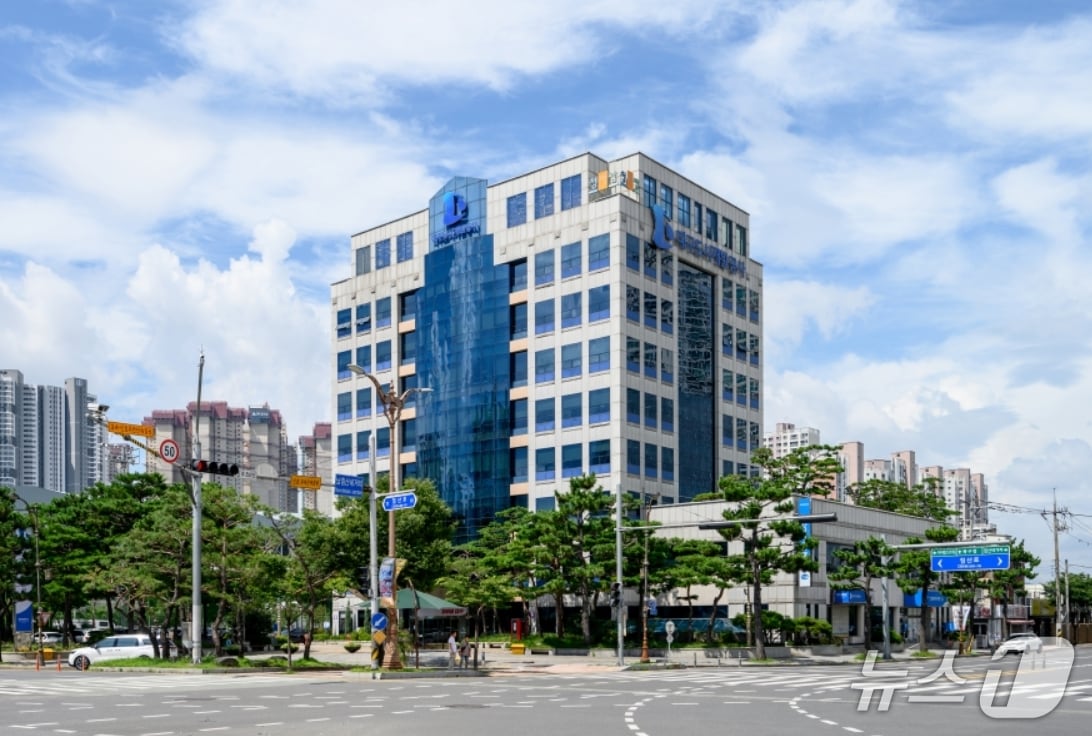 대구도시개발공사 전경.(재판매 및 DB 금지)