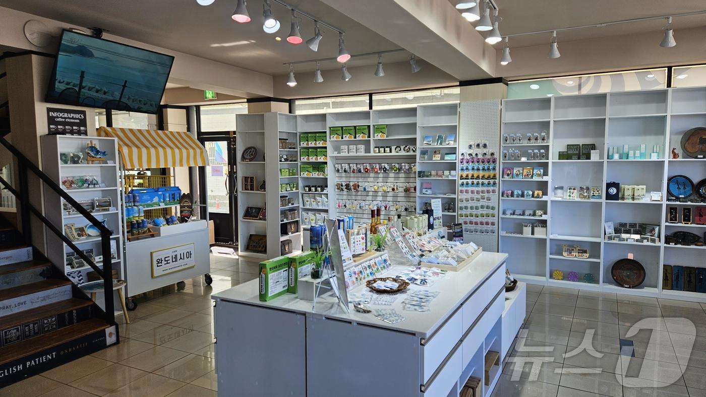 완도군 'Hi, Bye 완도' 오픈 (완도군 제공. 재판매 및 DB금지) /뉴스1