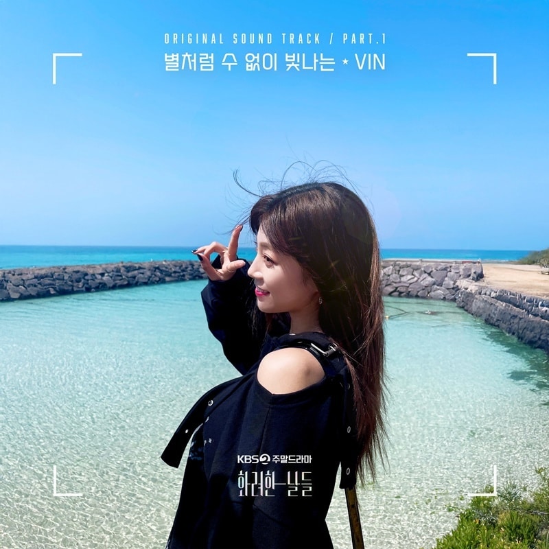 다날엔터테인먼트 제공