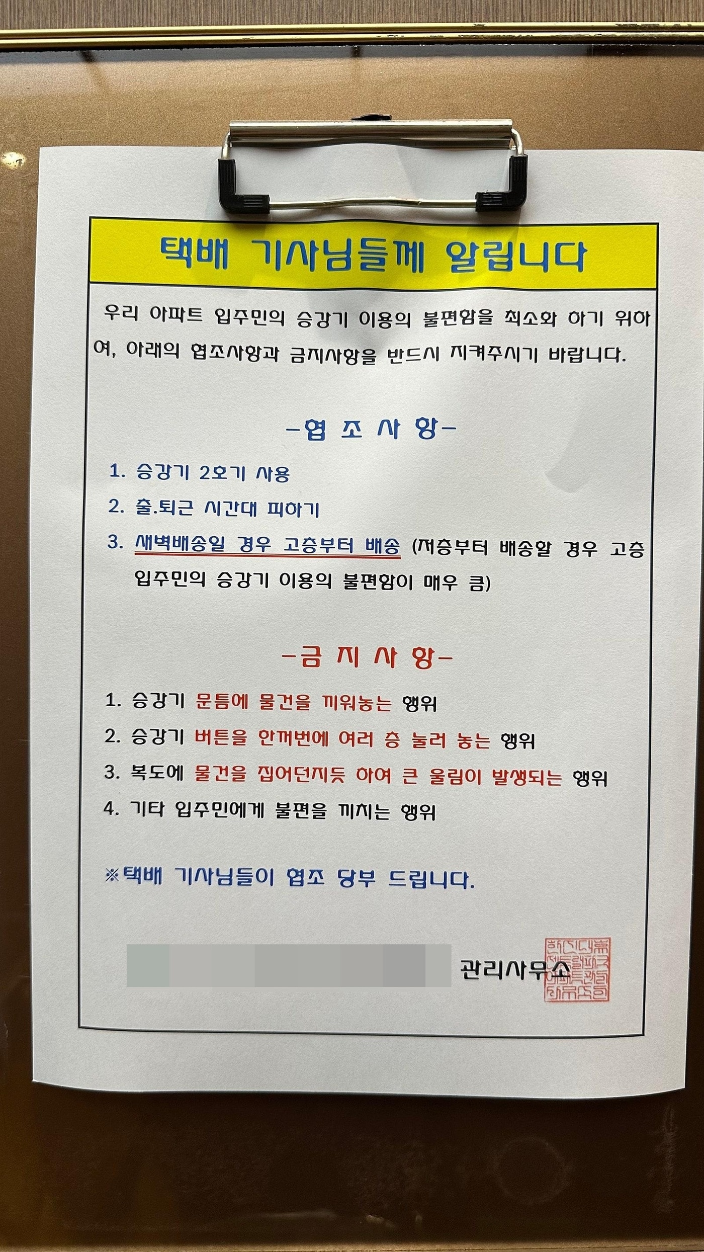 &#40;보배드림 갈무리&#41;