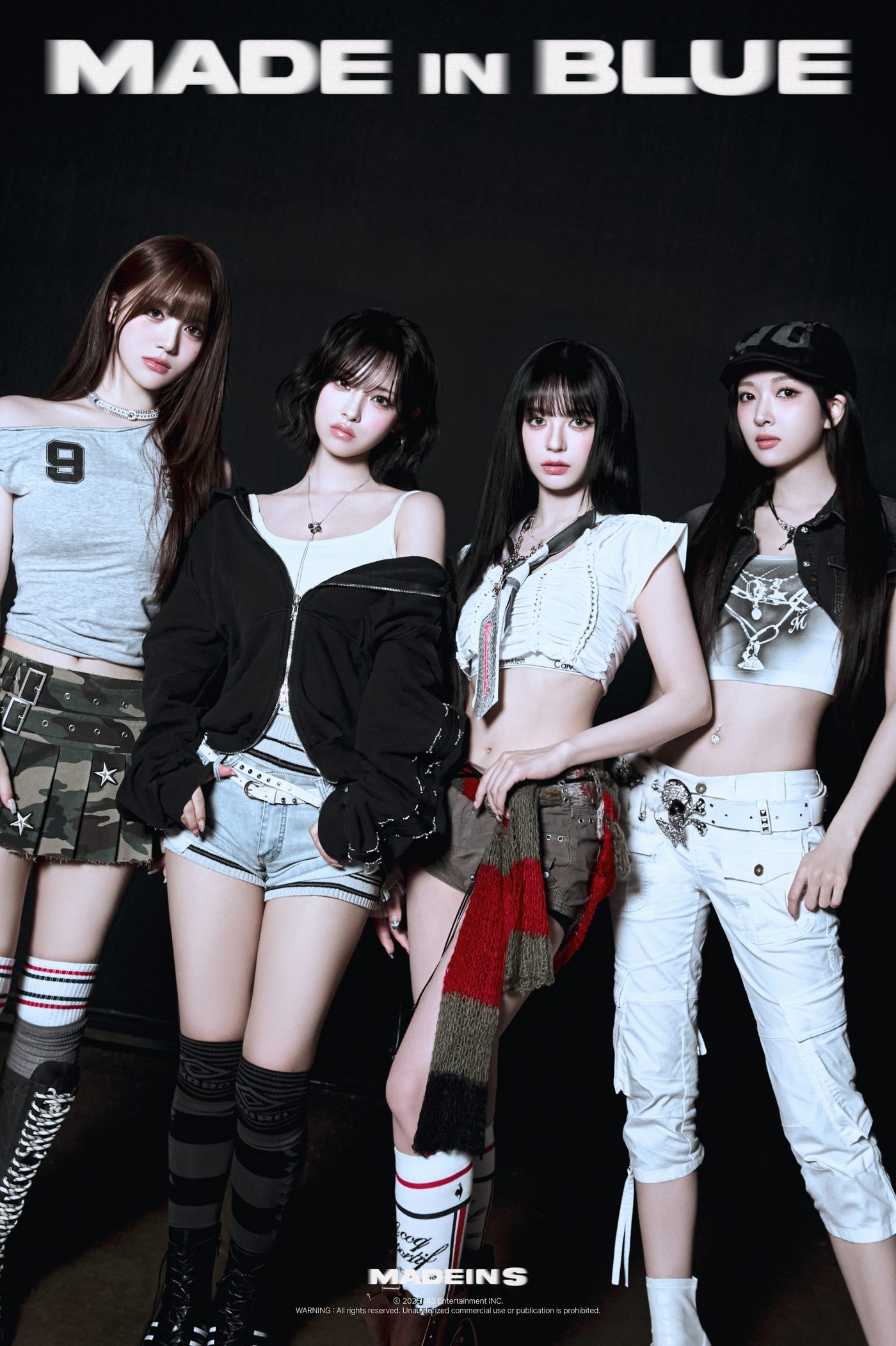 메이딘 에스(143엔터테인먼트 제공)