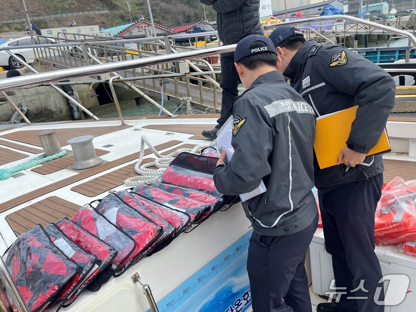 구명조끼 모습.(전남도 제공. 재판매 및 DB금지) 2025.8.9/뉴스1