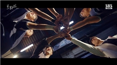 SBS '트라이: 우리는 기적이 된다' 방송 화면 캡처