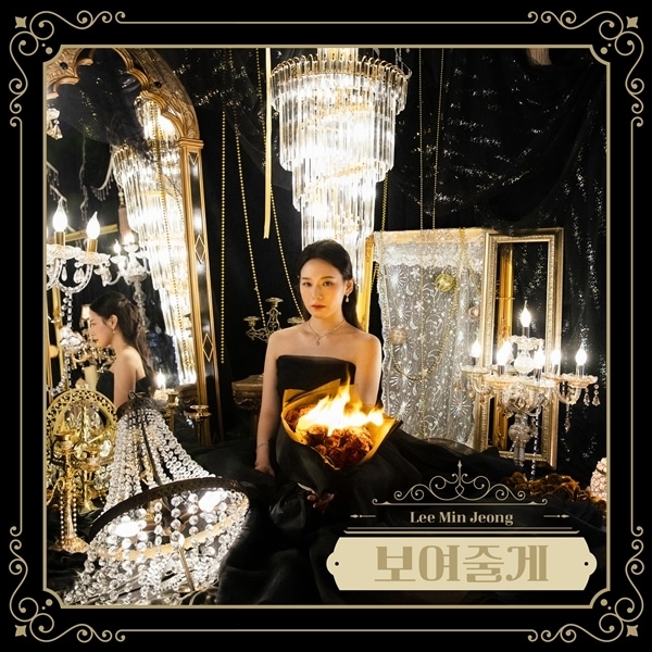 S27M 엔터테인먼트