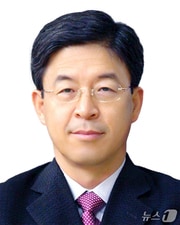 진고환 우송대 신임총장