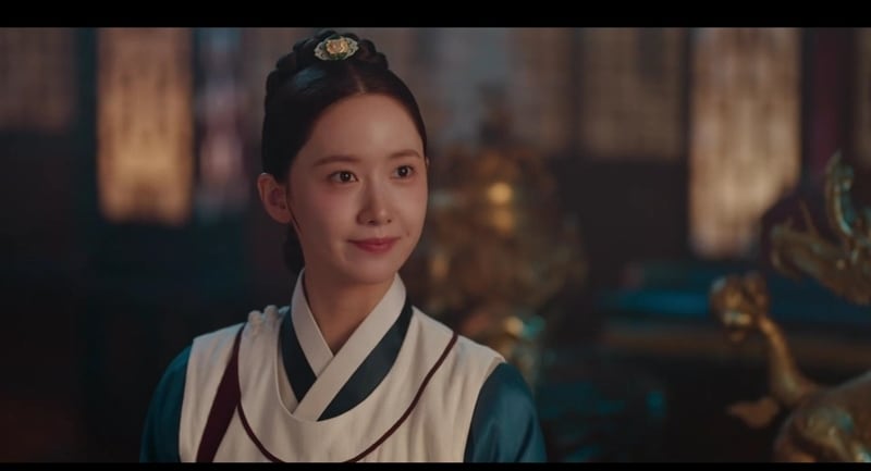 tvN 폭군의 셰프