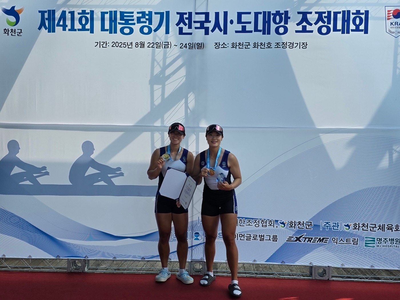 무타페어(송파구 제공)