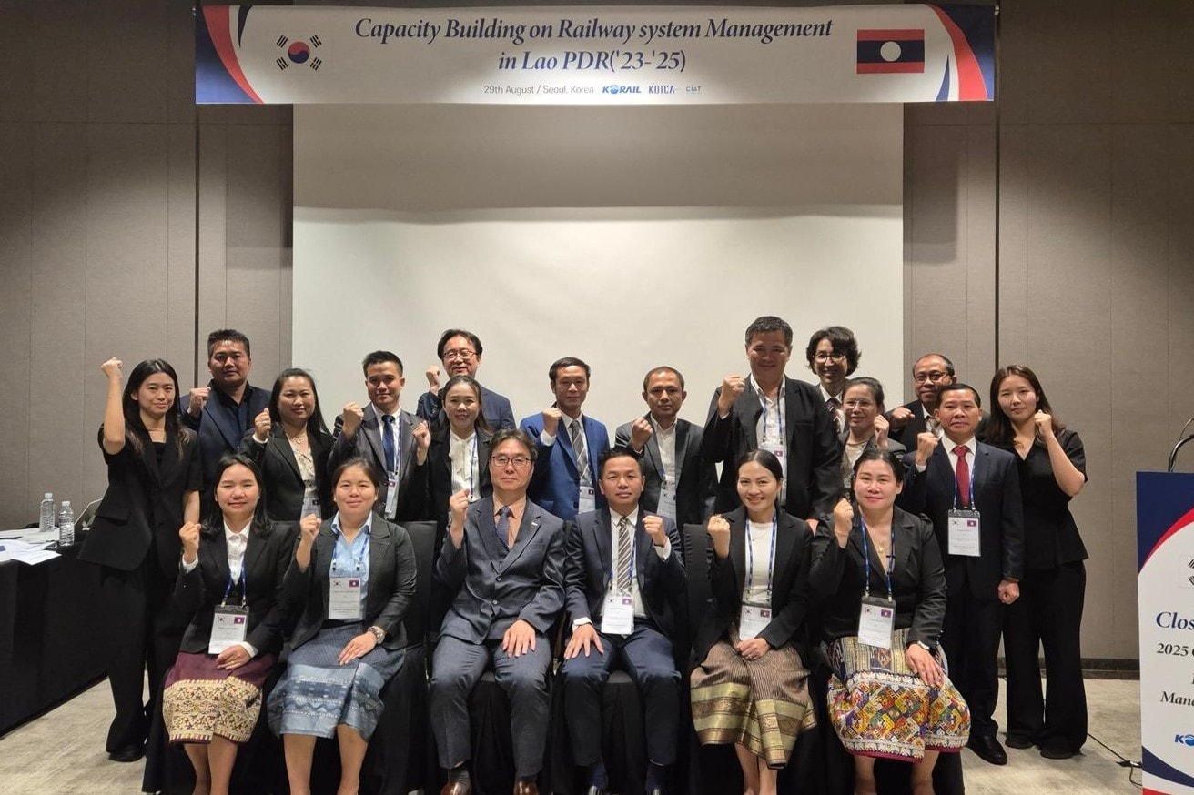 코레일 라오스 교통전문가 초청연수 모습.(한국철도공사 제공)