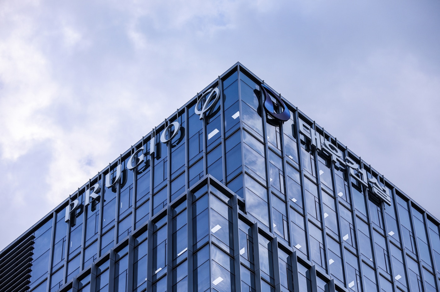 대우건설 사옥 모습.(대우건설 제공)