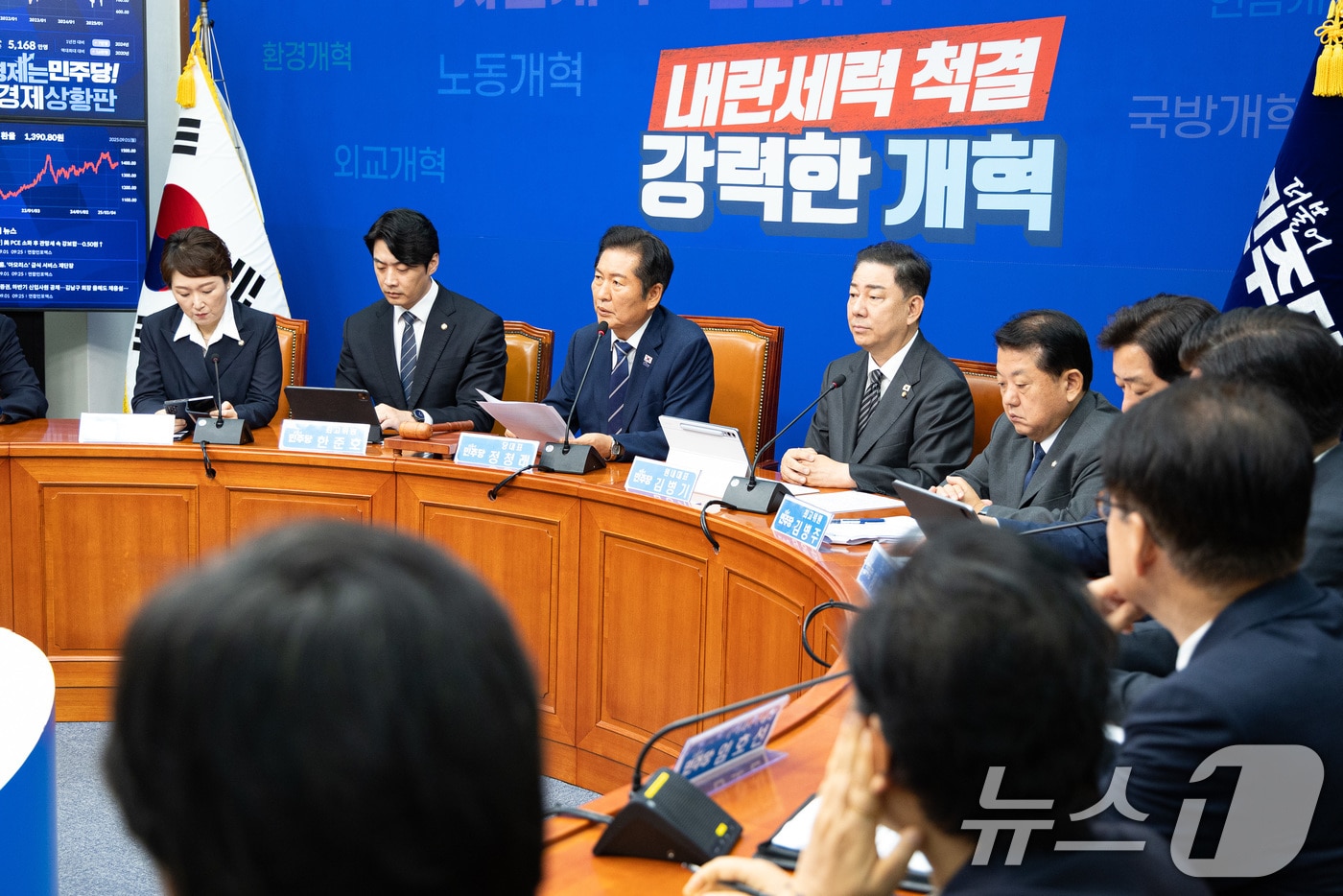 정청래 더불어민주당 대표가 1일 서울 여의도 국회에서 열린 최고위원회의에서 모두 발언을 하고 있다. 2025.9.1/뉴스1 ⓒ News1 유승관 기자