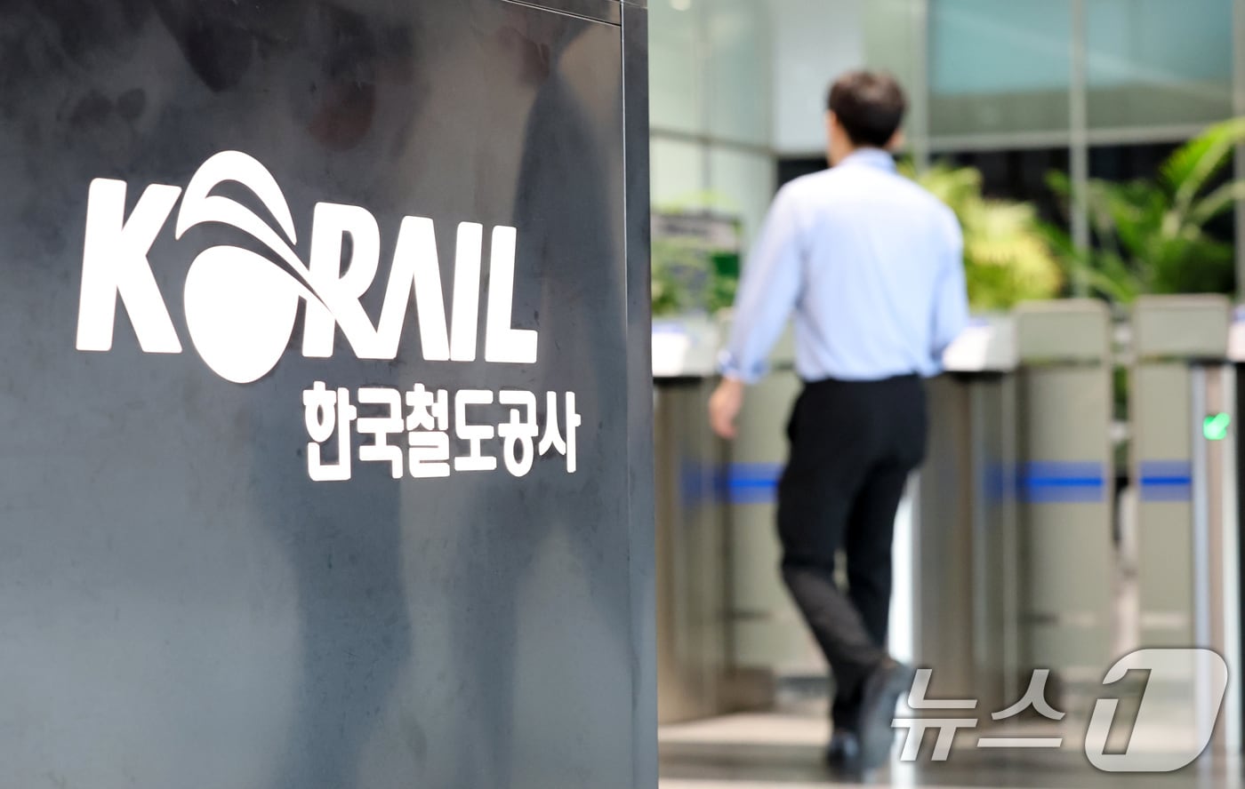 (뉴스1 자료사진). 2025.9.1 ⓒ 뉴스1 김기태 기자