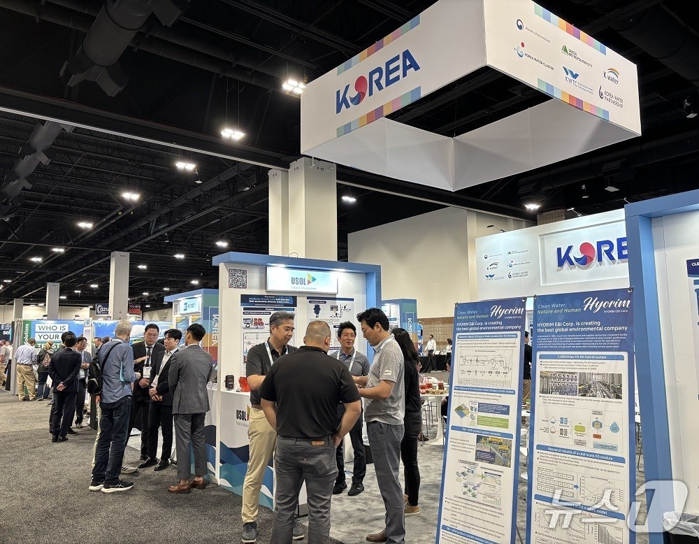 미국 콜로다도주 덴버에서 열린 미국수도협회(AWWA) 콘퍼런스 및 전시회인 ‘ACE 2025’에서 한국수자원공사가 국내 물 분야 혁신기업들과 함께 전시 부스를 운영하고 있다. (한국수자원공사 제공.재판매 및 DB금지)/뉴스1