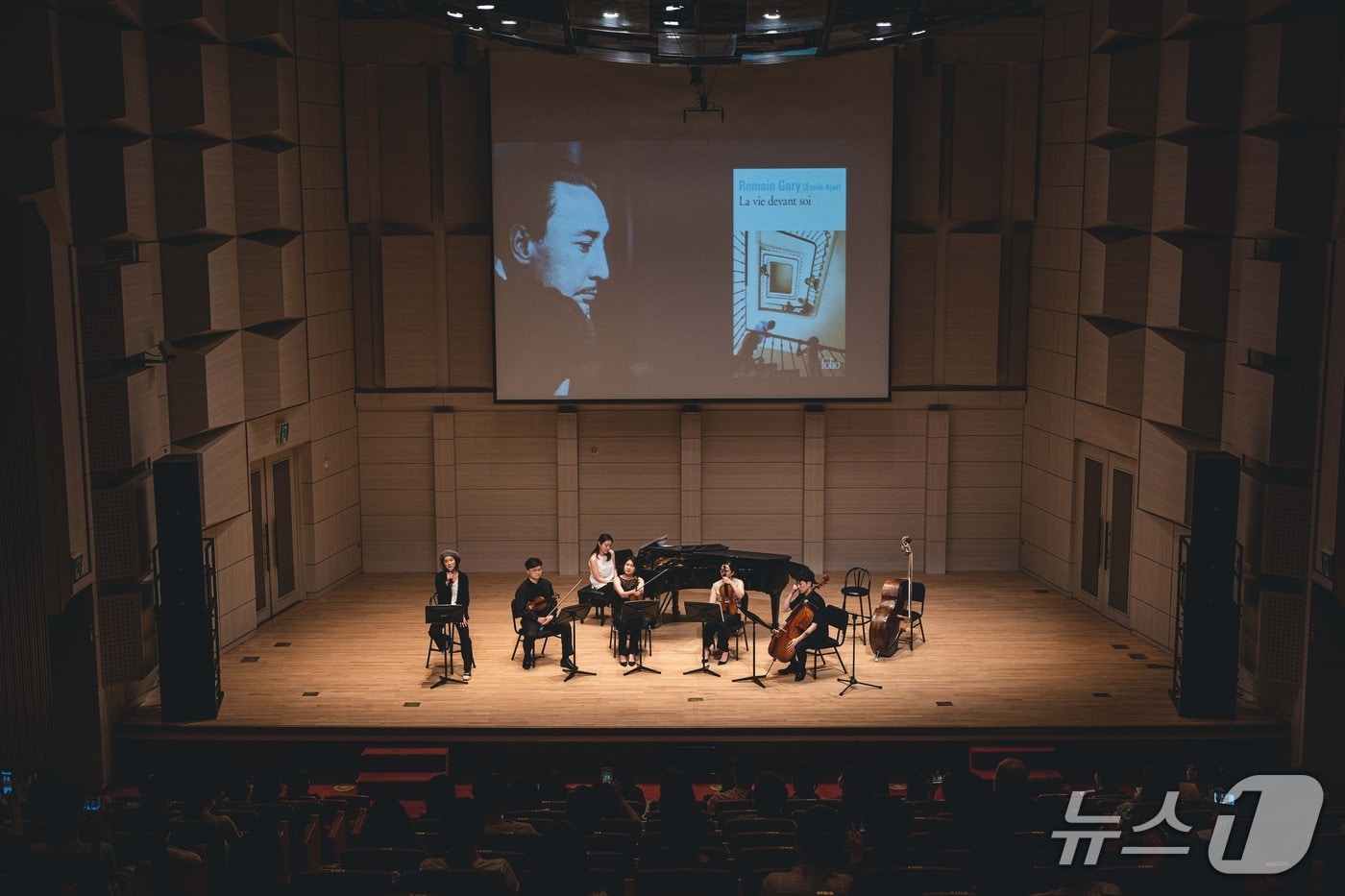 울산 북구문화예술회관이 아트서비스센터 첫번째 공연으로 7일 오후 5시 공연장에서 임산부와 다둥이 가족을 위한 특별음악회를 마련한다.(울산 북구 제공. 재판매 및 DB금지)/뉴스1