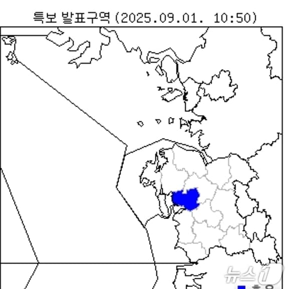 기상청 관측 자료. / 뉴스1