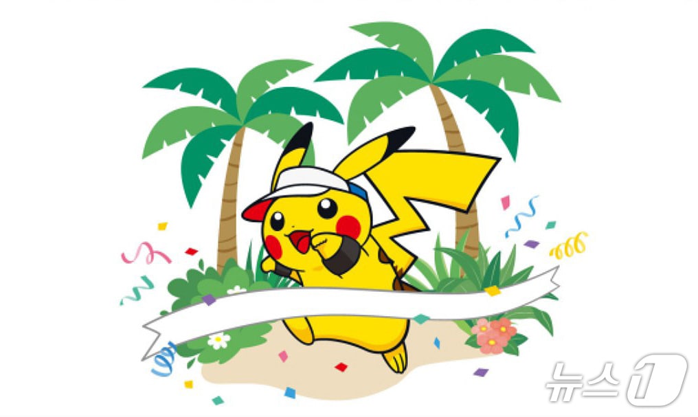 '포켓몬 런 인 제주(Pokémon RUN in JEU) 2025' 이미지.(포켓몬코리아 홈페이지 갈무리)