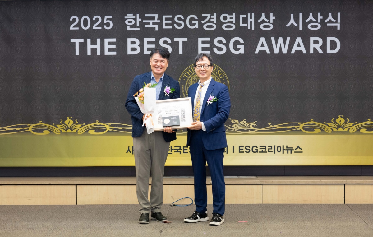 TWC, 2025 한국ESG경영대상 'The Best ESG' 최우수상 수상 - 뉴스 썸네일 이미지
