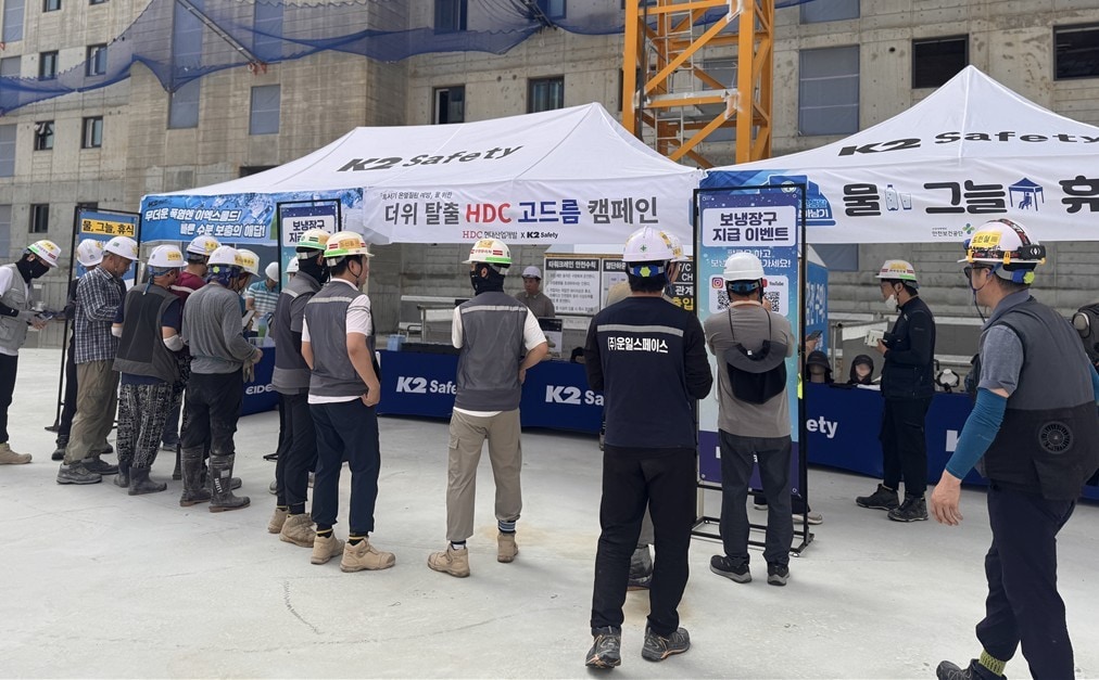 사진=케이투세이프티 제공