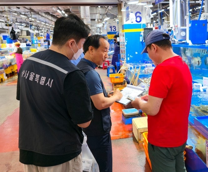 추석 대비 점검(서울시 제공)