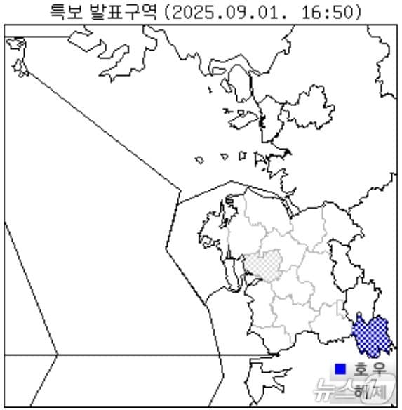 기상청 관측 자료. / 뉴스1