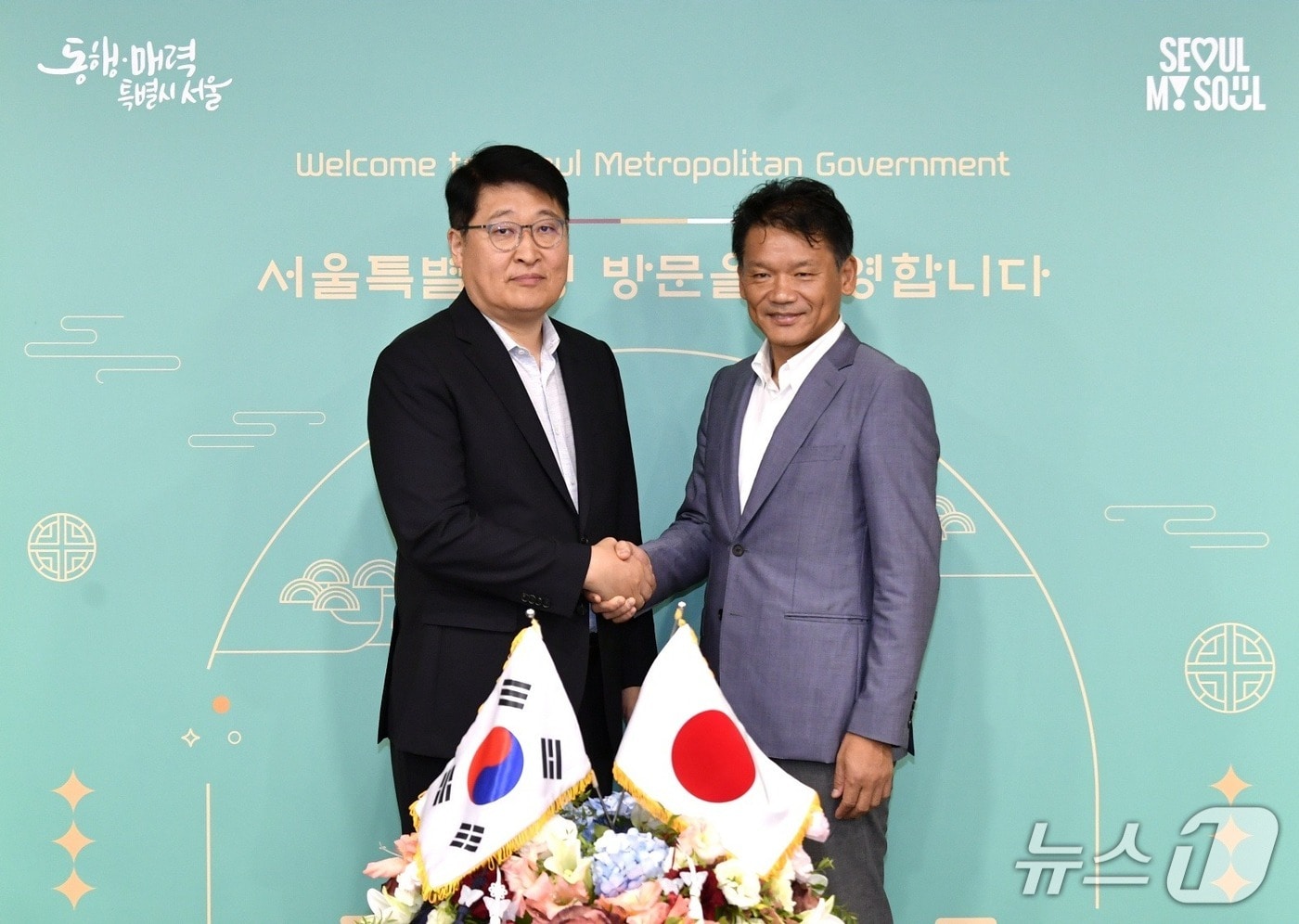 지난 9일 김태균 서울시 행정1부시장-미야사카 마나부 도쿄도 부지사 면담