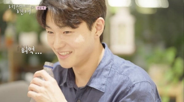 tvN STORY·E채널 '내 새끼의 연애'