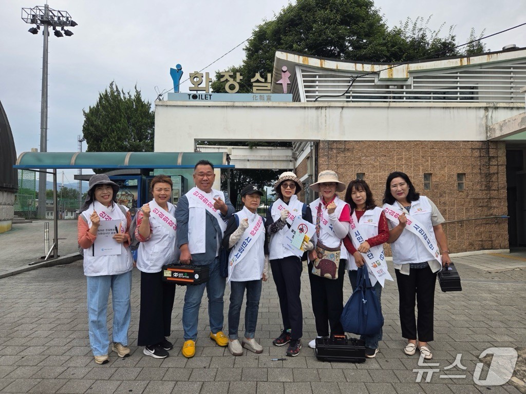 공중화장실 합동점검.(강원도 제공. 재판매 및 DB금지)/뉴스1