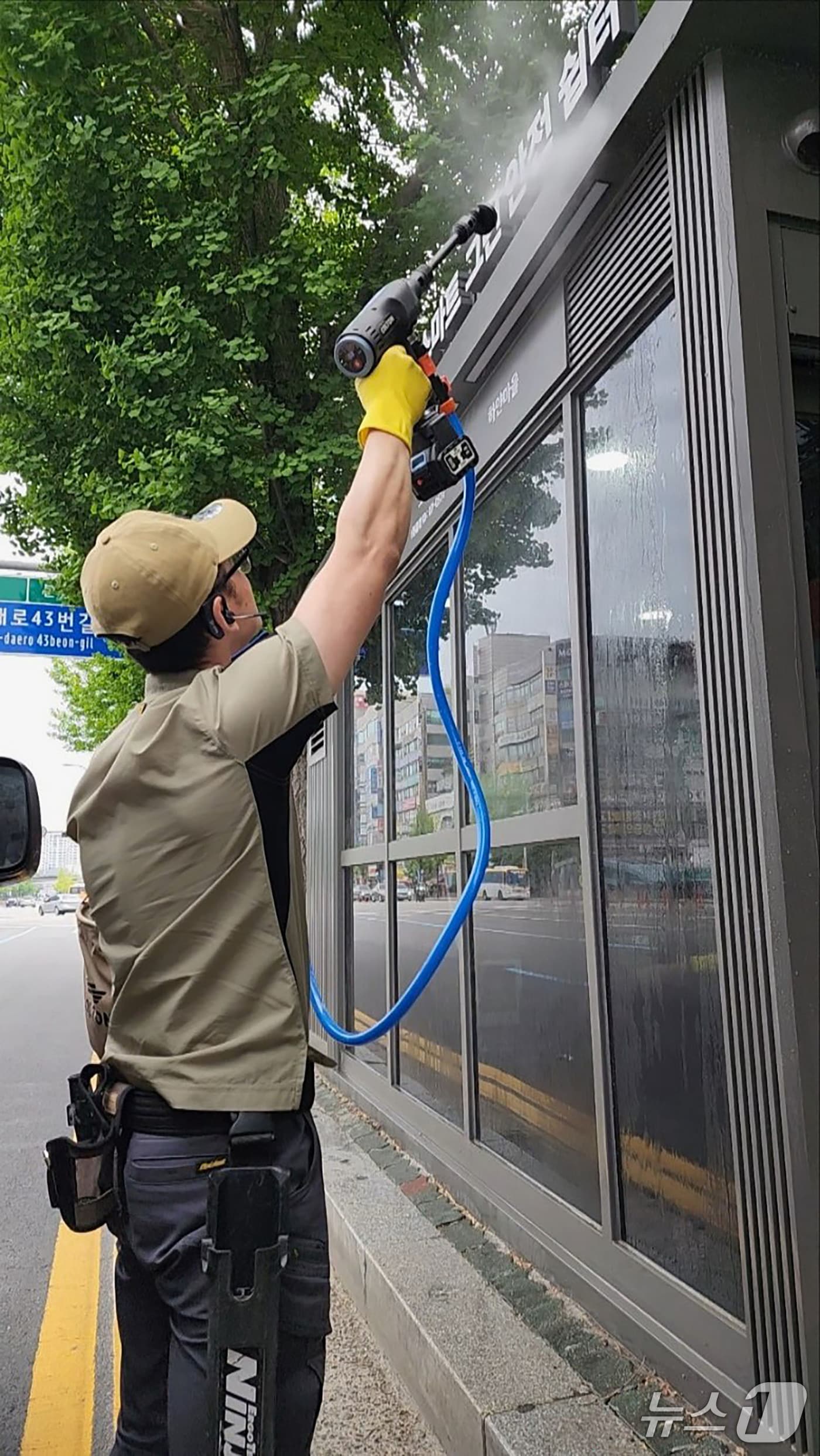&#40;성남시 제공. 재판매 및 DB금지&#41;