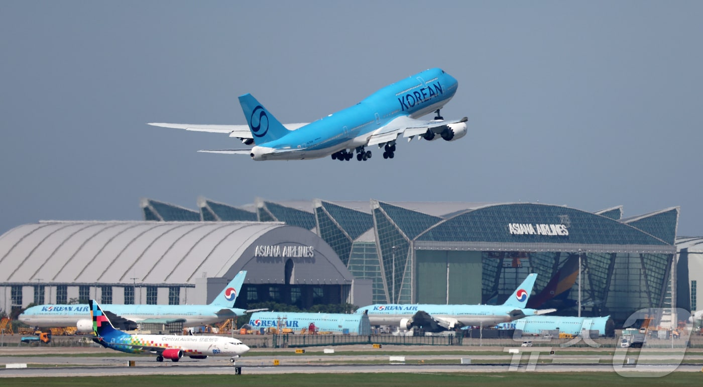 "구금 한국인 귀국 전세기, 美현지시간 11일 정오께 출발" - 뉴스 썸네일 이미지