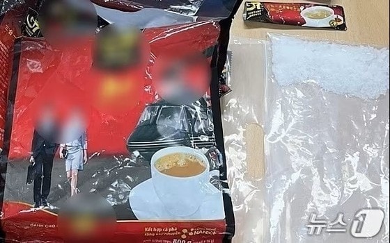 제주세관이 압수한 필로폰./뉴스1 