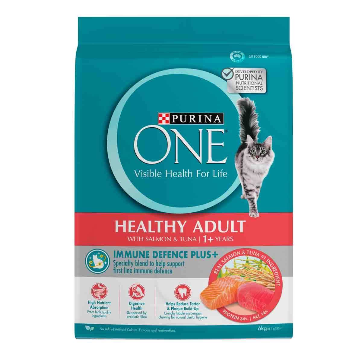 네슬레 원 캣 사료(업체 제공) ⓒ 뉴스1