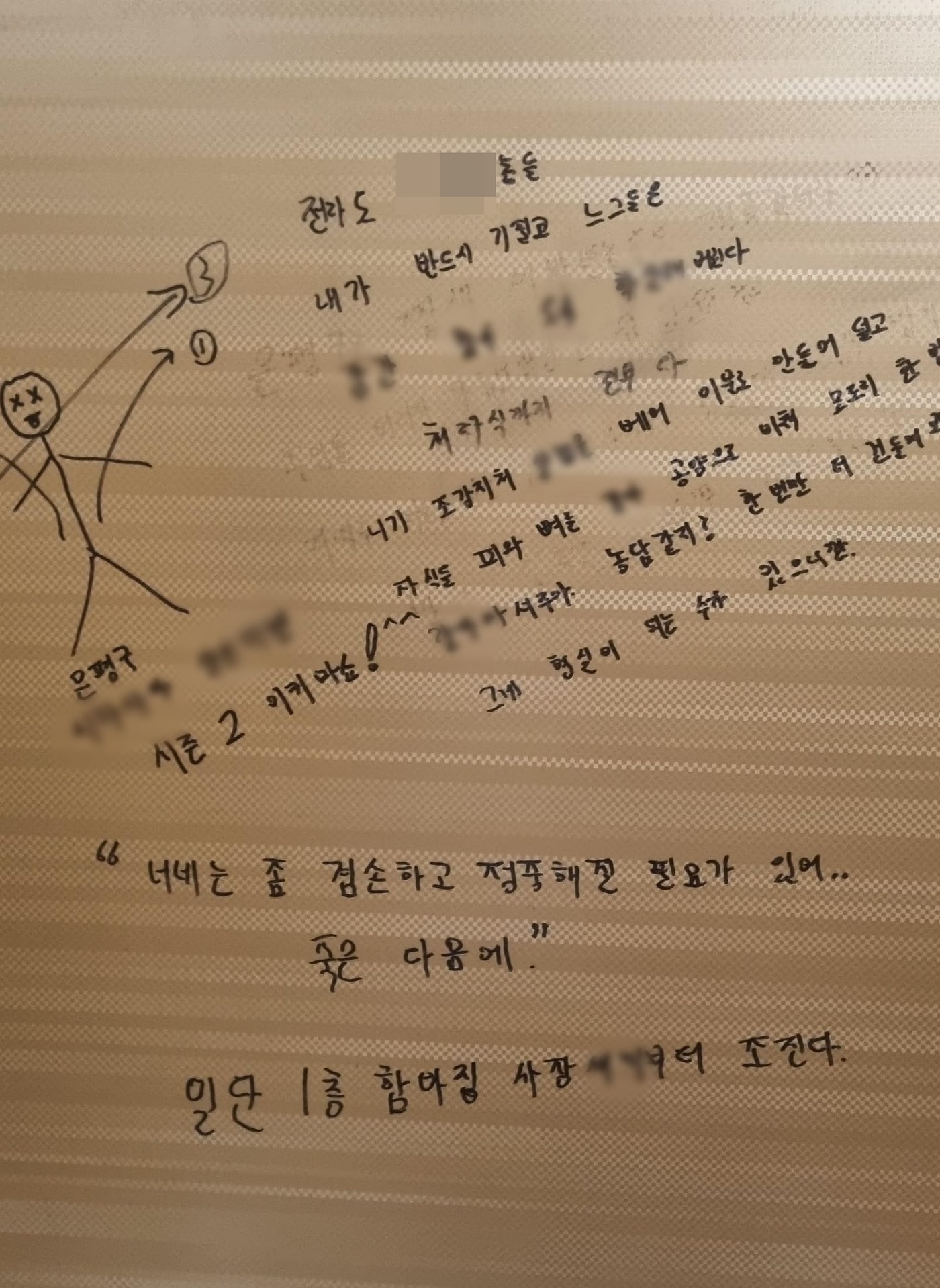 (보배드림 갈무리)