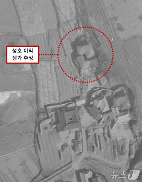 성호이익 생가 추정되는 장소.&#40;안산시 제공&#41;