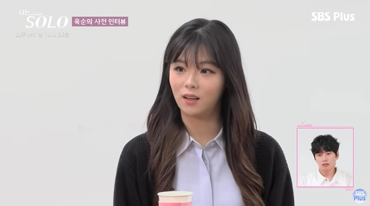 28기 옥순 / 사진='나는 솔로' 방송 화면 갈무리