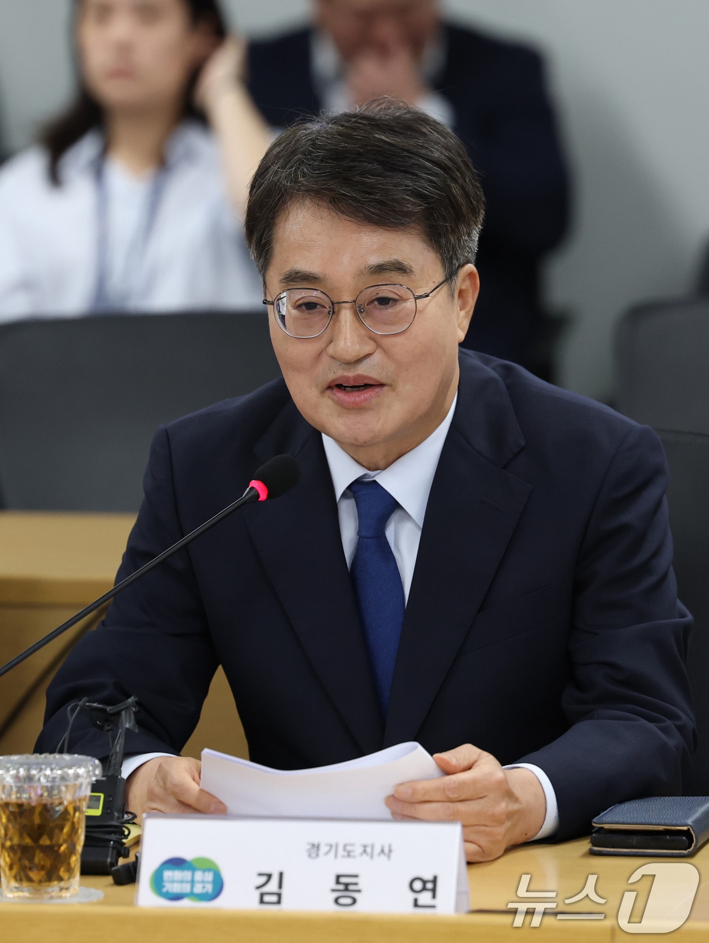 김동연 경기도지사. ⓒ News1 김영운 기자