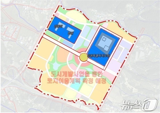 강원 춘천 고은리 행정복합타운 도시개발사업 조감도.(자료사진)/뉴스1 DB
