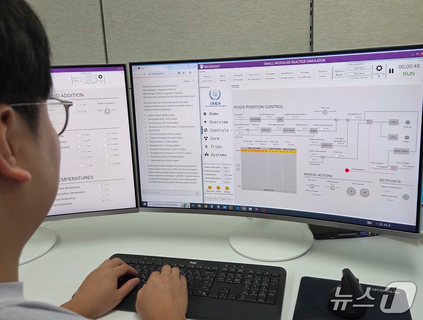 원자로 운전 지원을 위한 에이전트를 이용해 원자로의 출력을 감소시키는 실험을 진행하고 있다.(한국원자력연구원 제공. 재판매 및 DB금지)/뉴스1