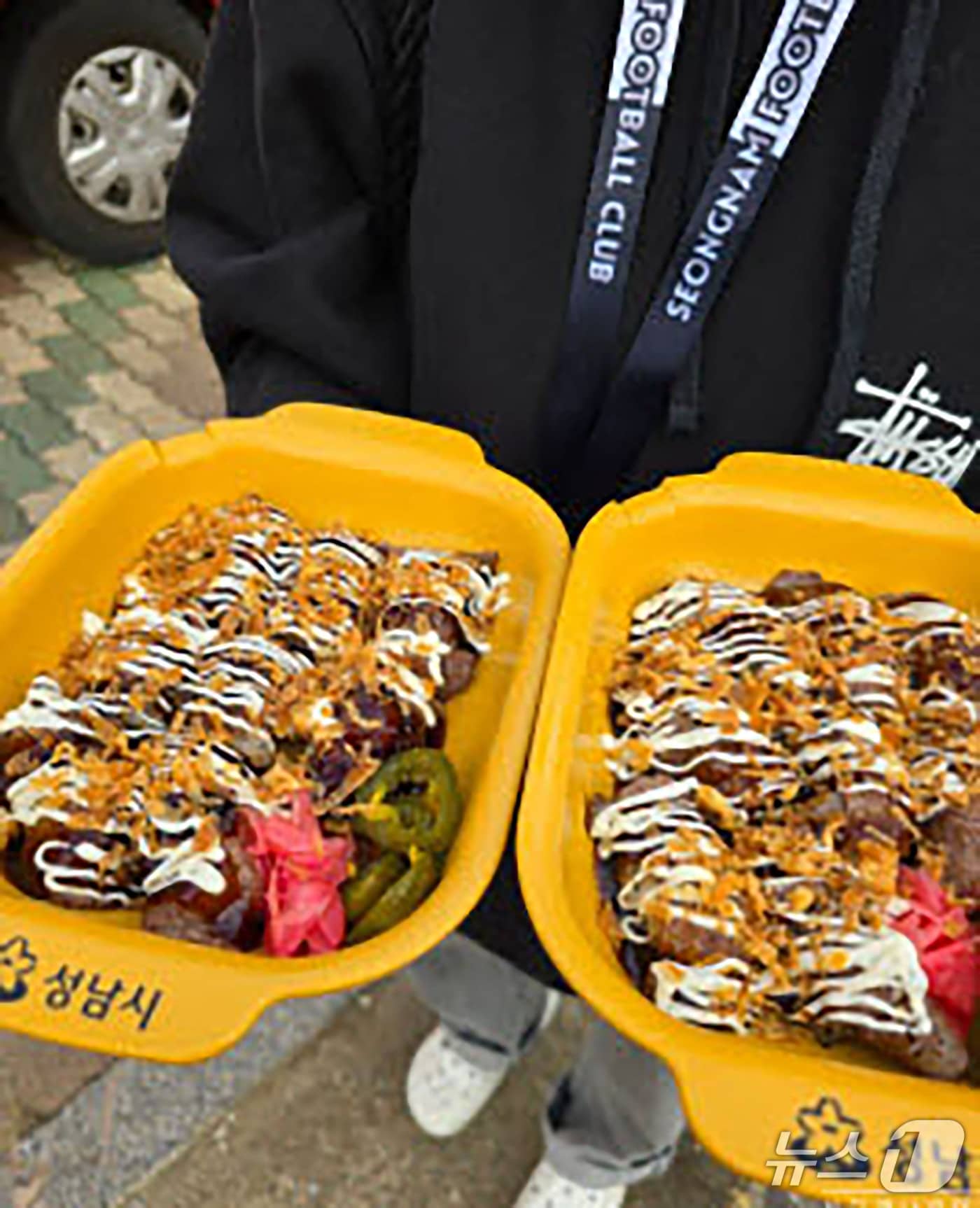 &#40;성남시 제공. 재판매 및 DB금지&#41;