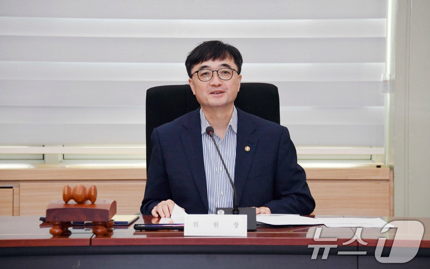 임기근 기획재정부 2차관. &#40;기획재정부 제공. 재판매 및 DB 금지&#41; 2025.9.11/뉴스1