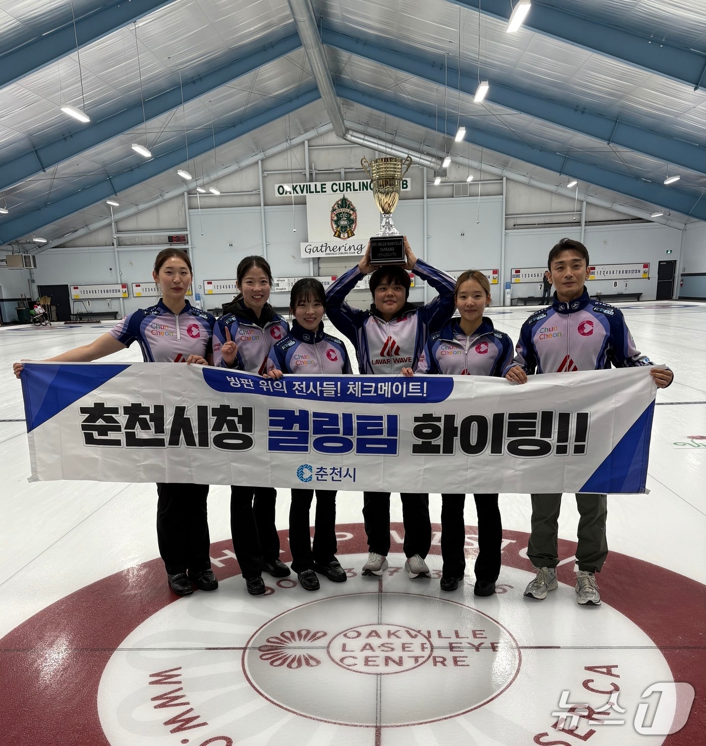 강원 춘천시청 여자컬링팀.(춘천시 제공, 재판매 및 DB금지)