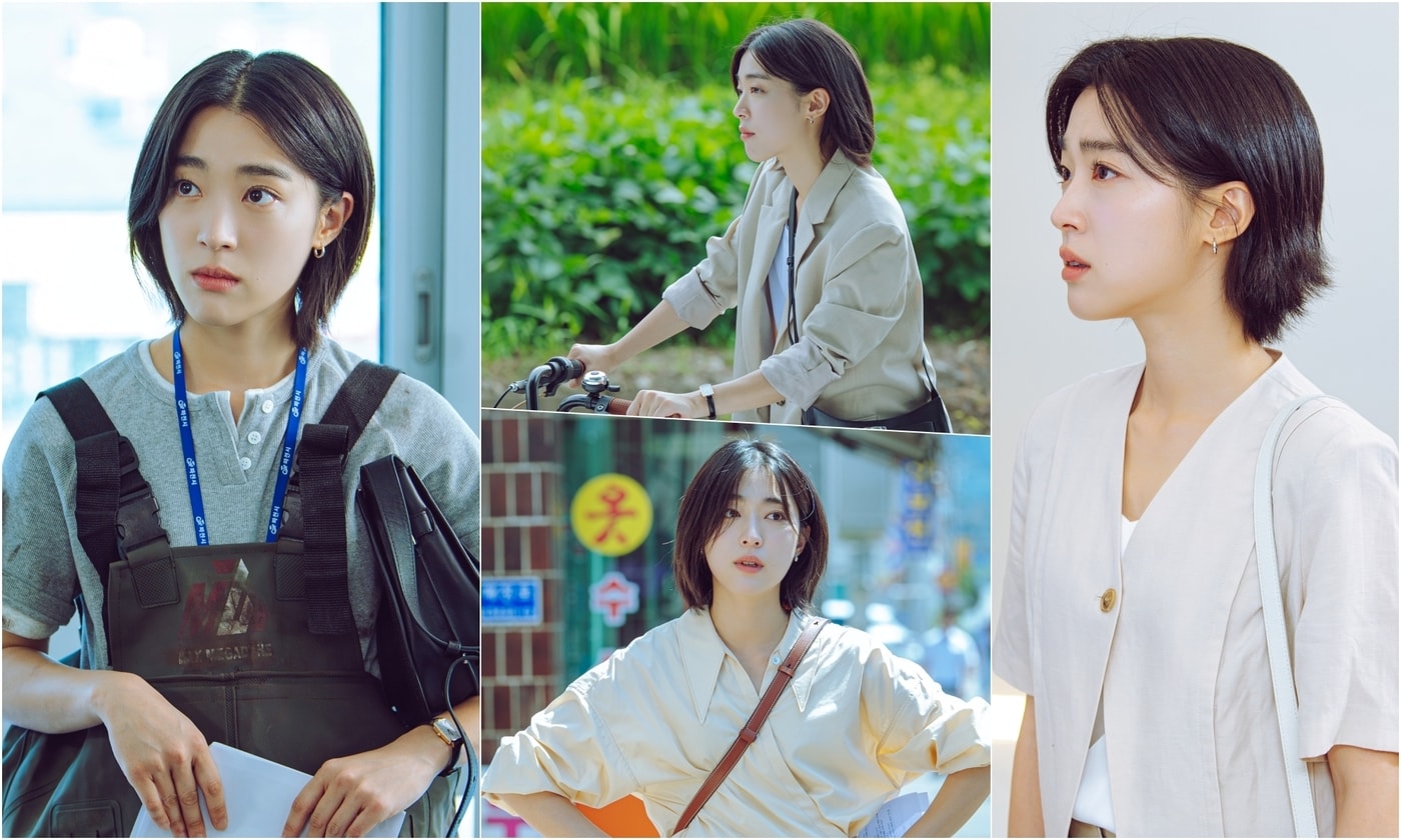 KBS 2TV '마지막 썸머'