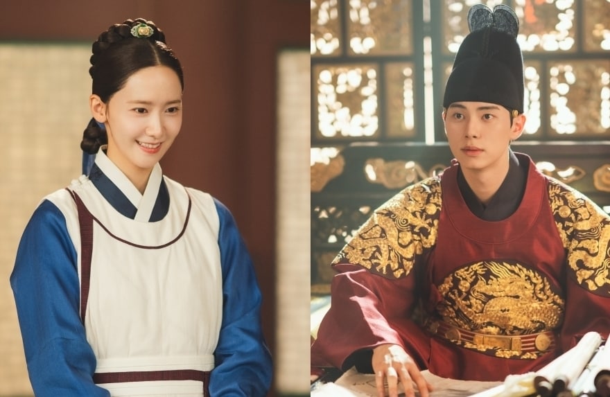 tvN 폭군의 셰프