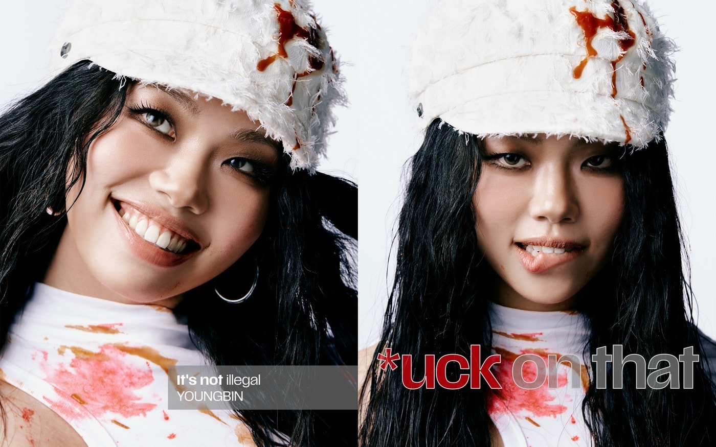 영빈(이닛엔터테인먼트 제공)