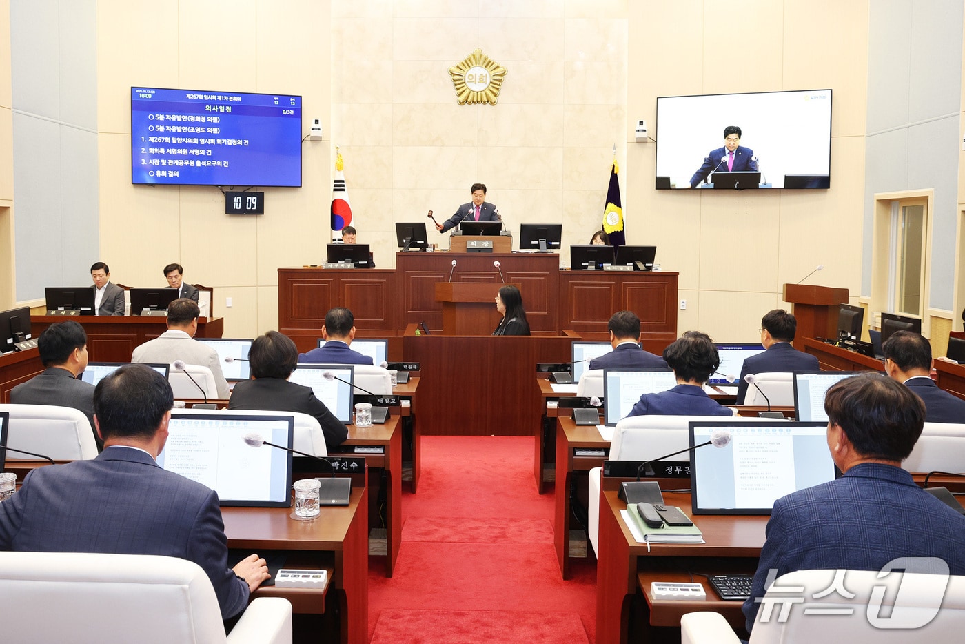 12일 열린 밀양시의회 267회 임시회 1차 본회의 모습.(밀양시 제공. 재판매 및 DB금지)