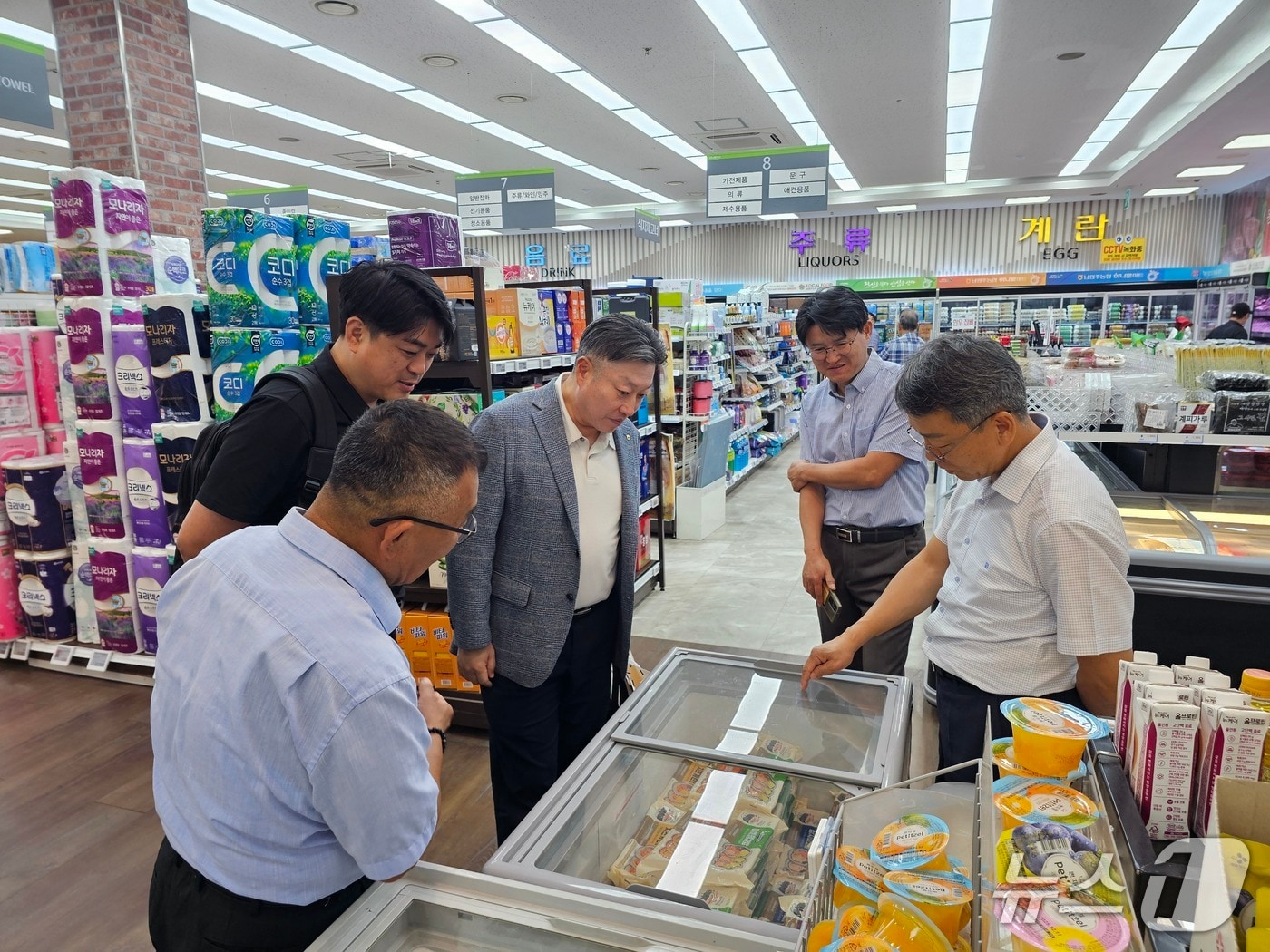 남원주농협 하나로마트 현장점검.&#40;농협 강원본부 제공. 재판매 및 DB금지&#41;/뉴스1