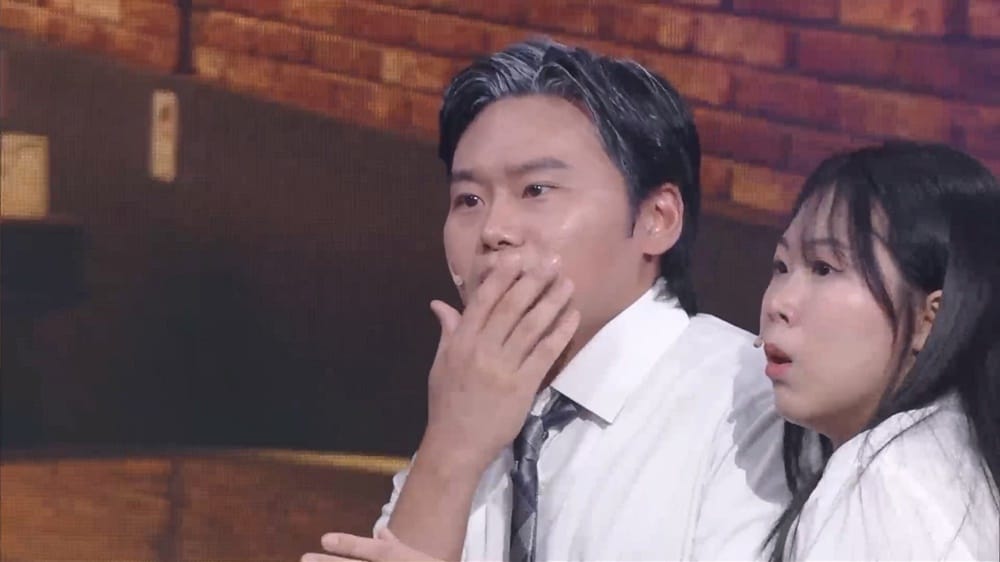 KBS 2TV '개그콘서트'