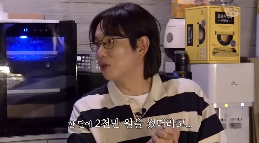 (유튜브 채널 '만리장성규' 갈무리)