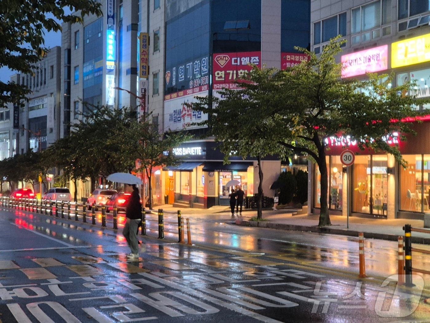 (자료사진) .2025.9.12./뉴스1 윤왕근기자 ⓒ News1 윤왕근 기자