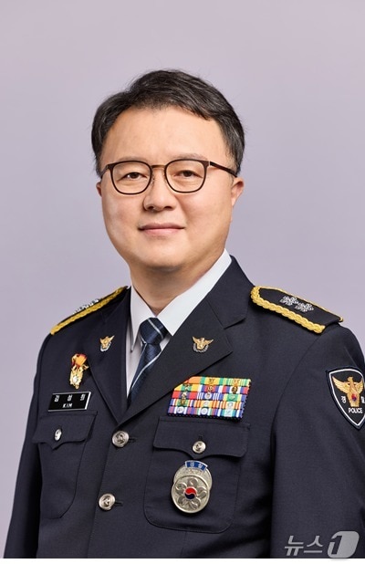 12일 치안정감 승진자로 내정된 김성희 경남경찰청장(경찰청 제공)